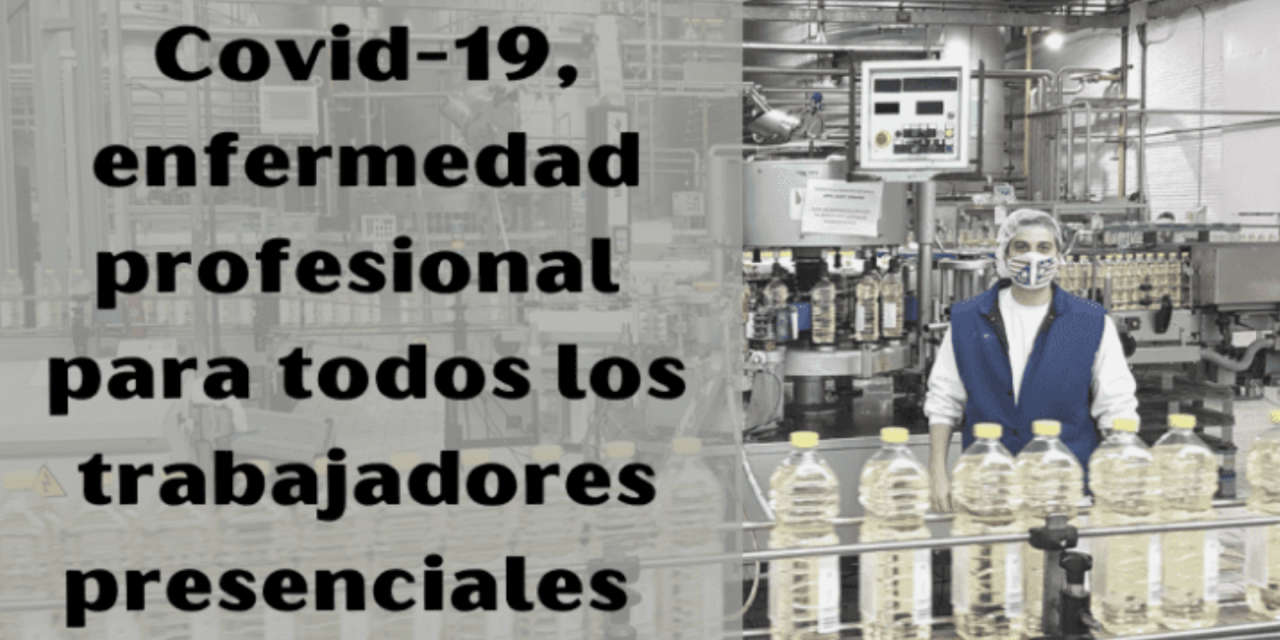 USO ha dirigido una petición al ministro Escrivá para que la covid-19 se considere también enfermedad profesional para todos los trabajadores presenciales